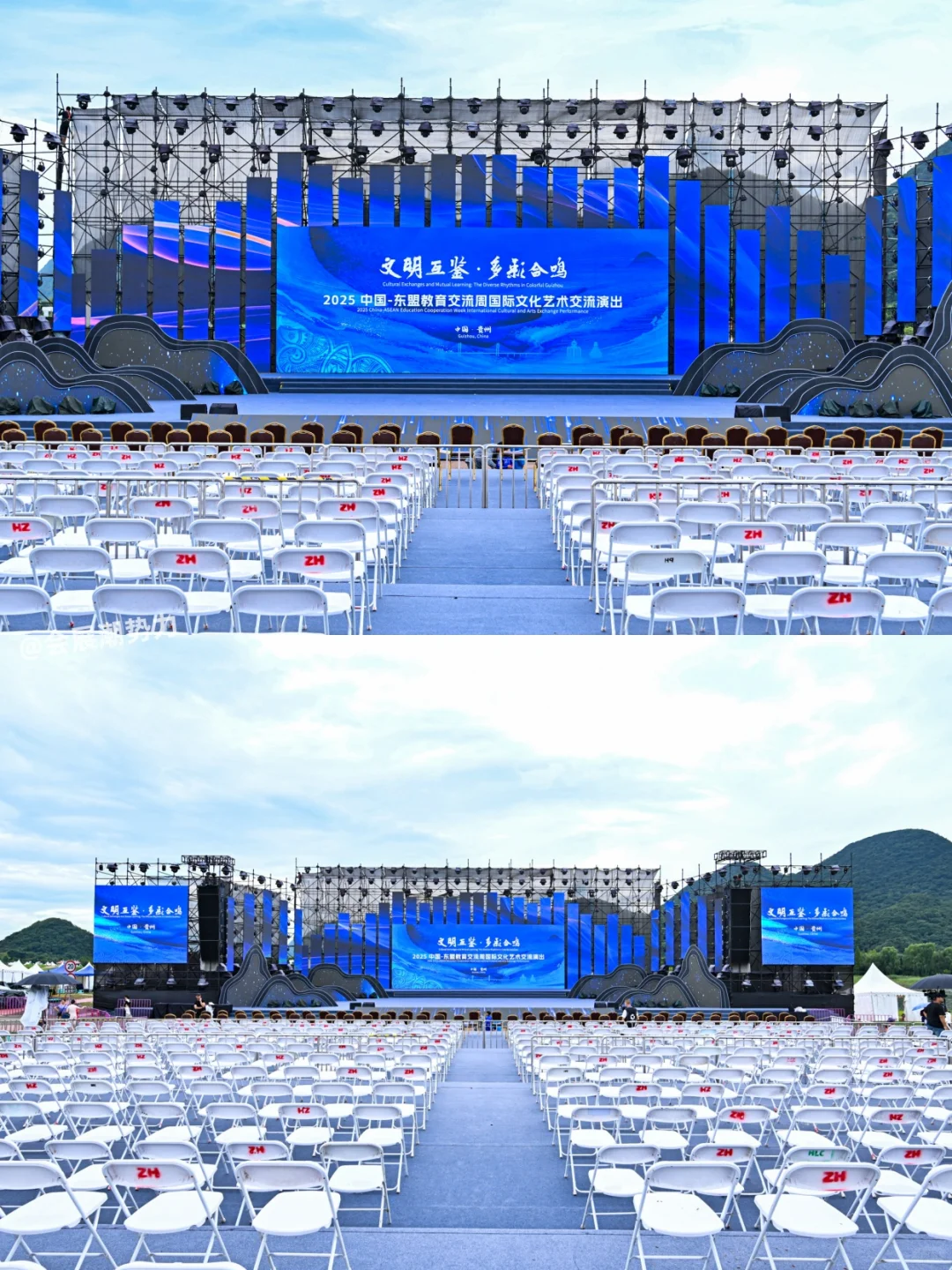 会展案例| 2025中国-东盟教育交流大会