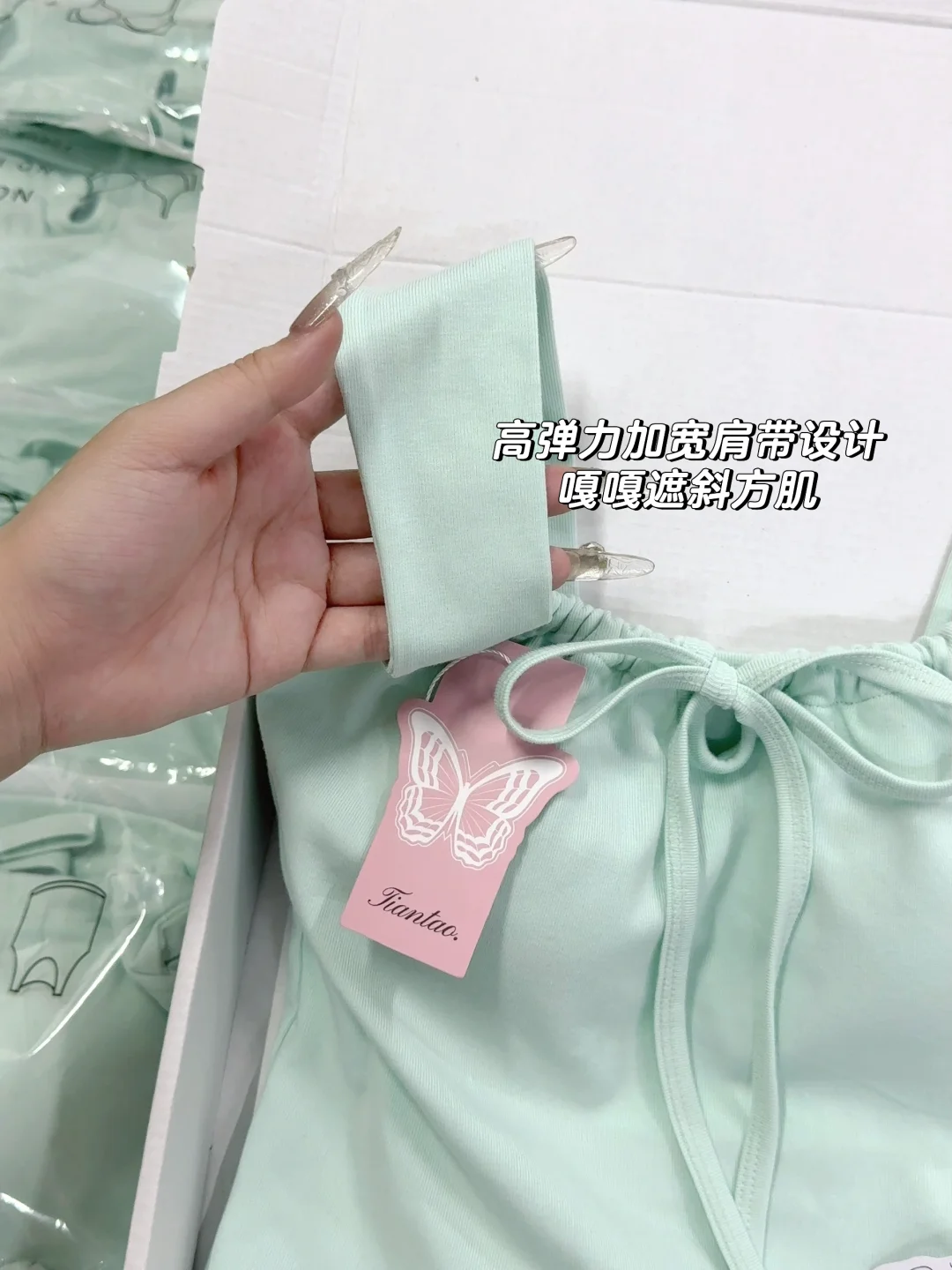 假期去海边?️不敢想象穿它得有多出片啊?