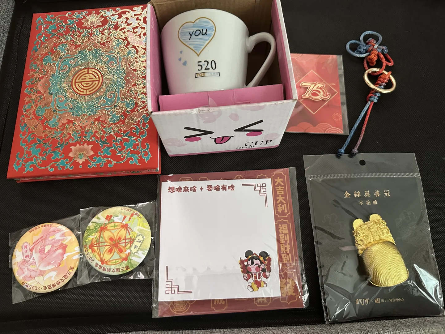 北京第三届文创博览会观光打卡