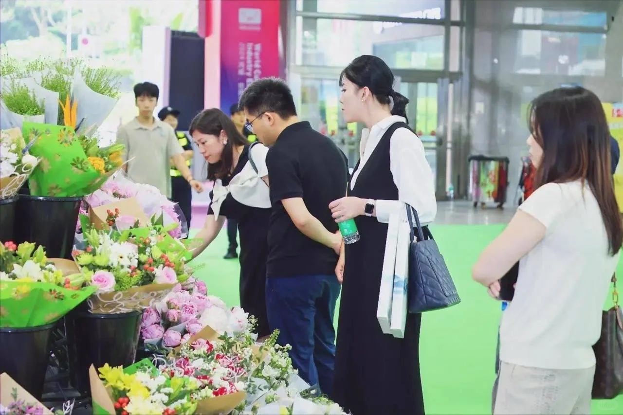 2026中国花卉产业博览会展会时间、地