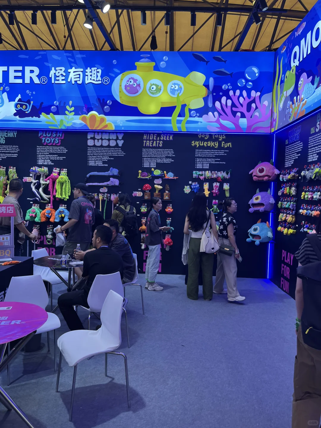 别拦我！看完亚宠展我疯了！决定冲进海外市场