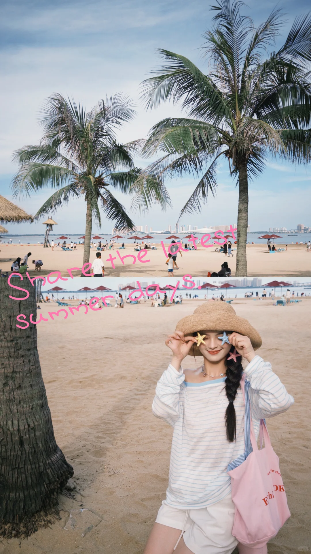 太好了是dazz！海边拍照有救了