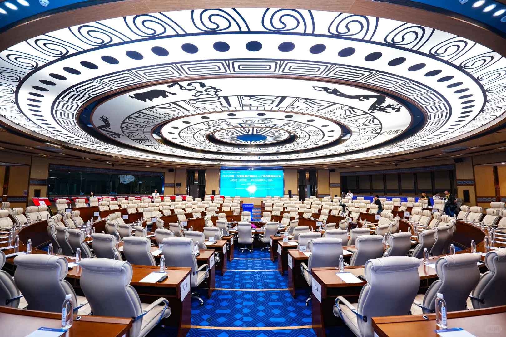 会展案例| 2025中国-东盟教育交流大会