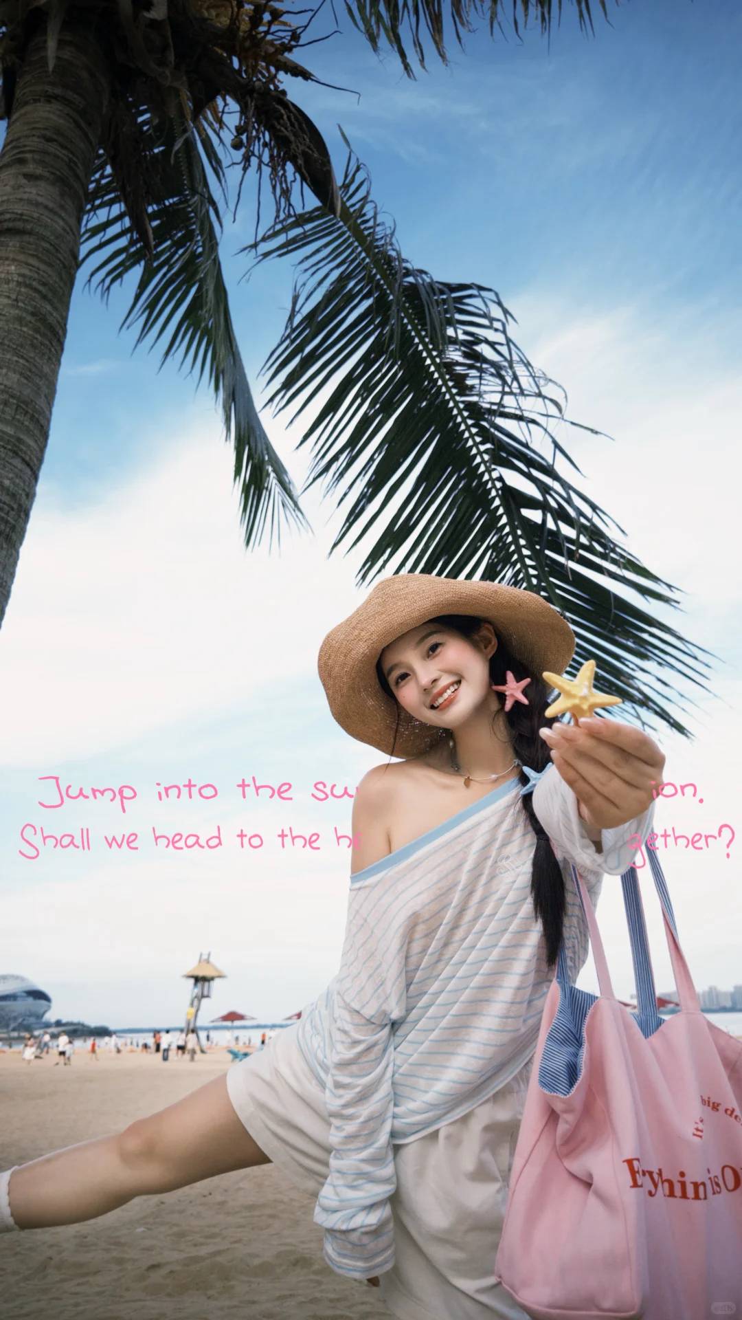 太好了是dazz！海边拍照有救了