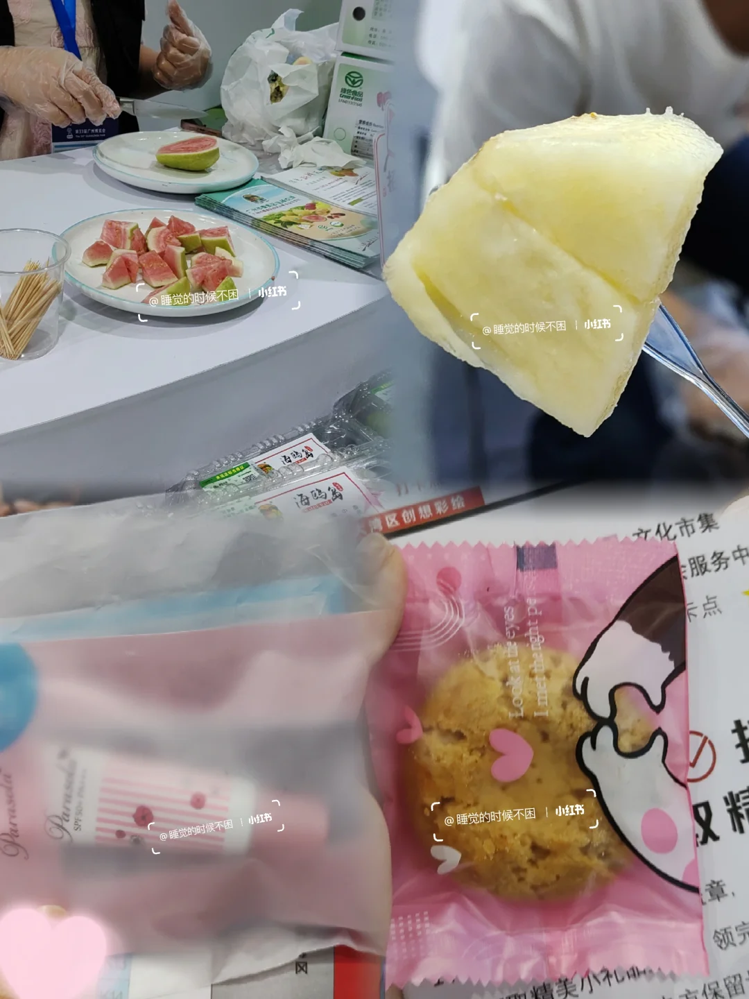 暴走琶洲5个展……摆烂随缘版攻略