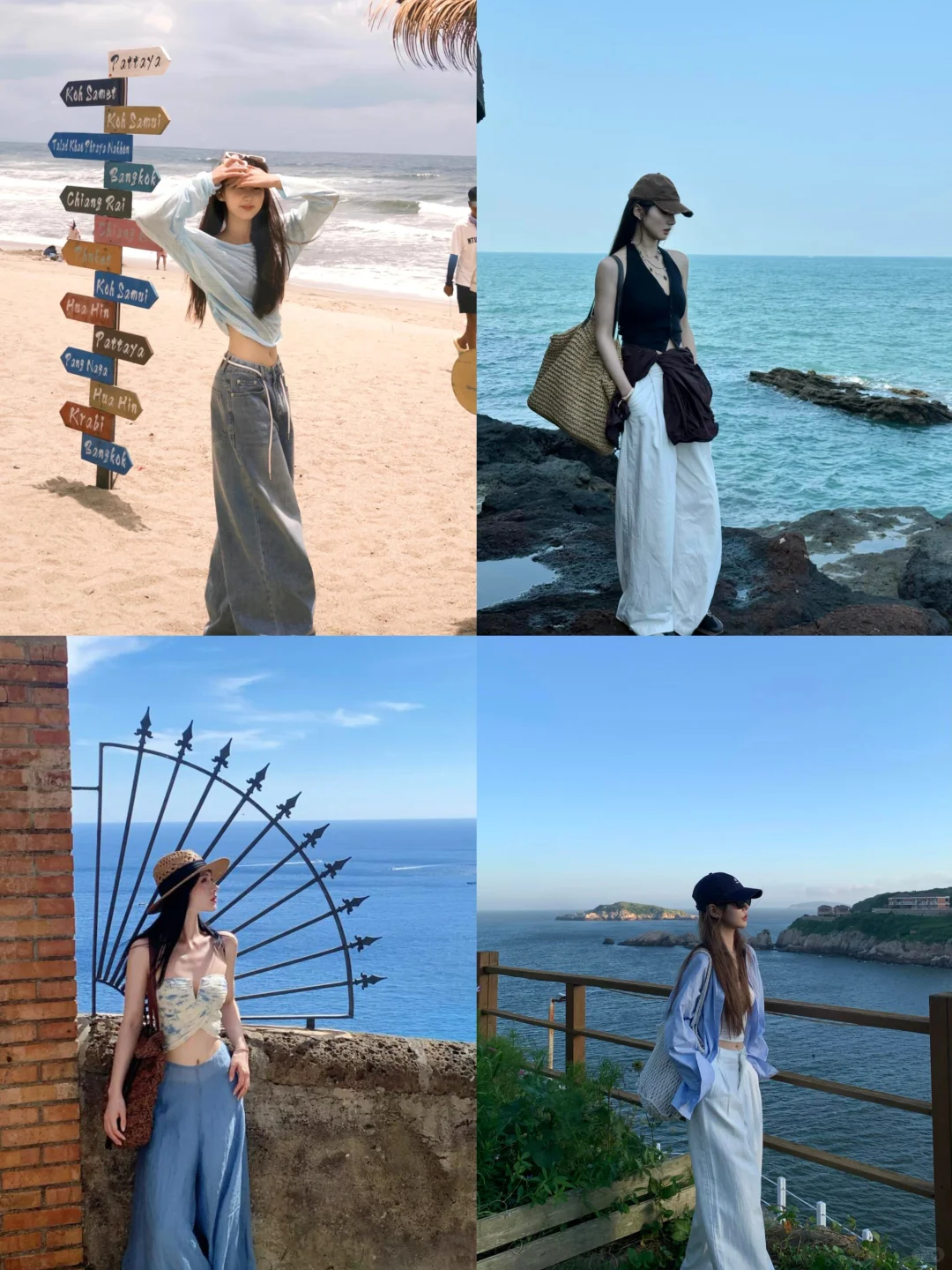 存～海边自由感拍照?姿势！