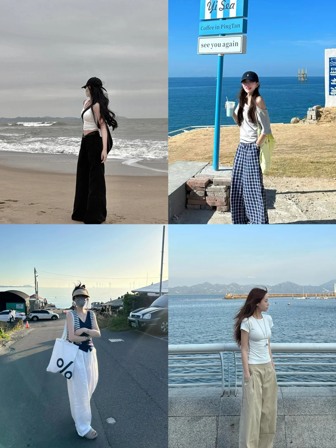 存～海边自由感拍照?姿势！