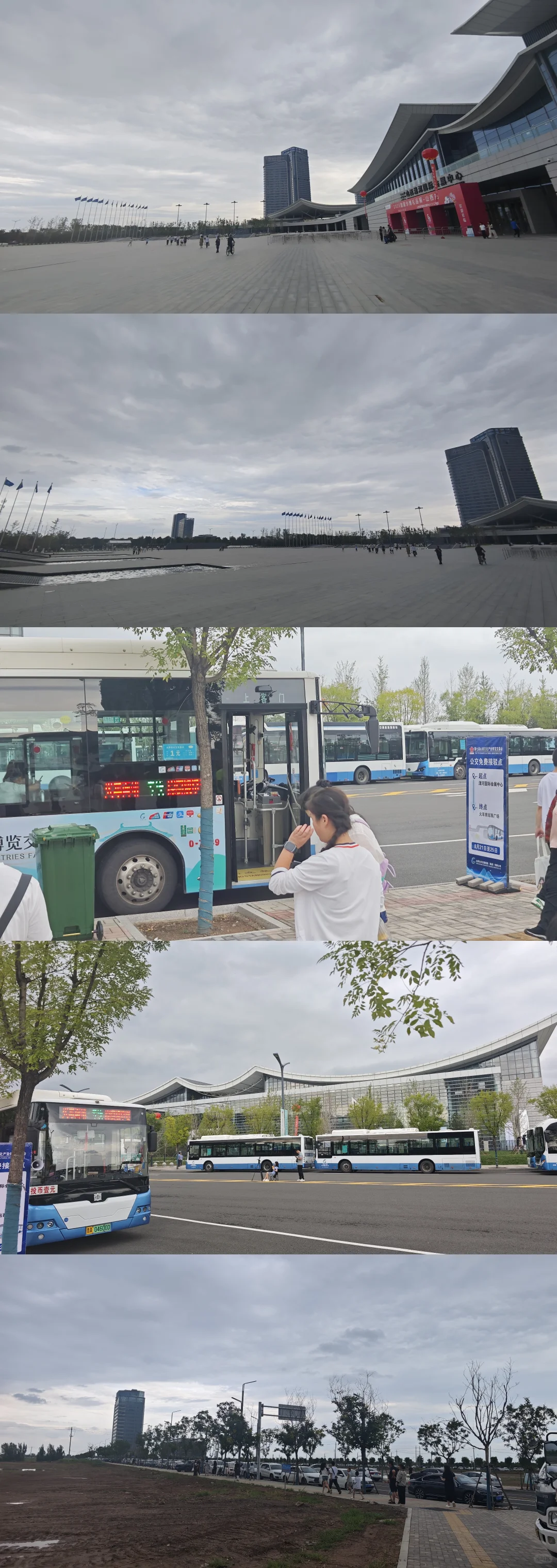 山西文化产业博览会·行