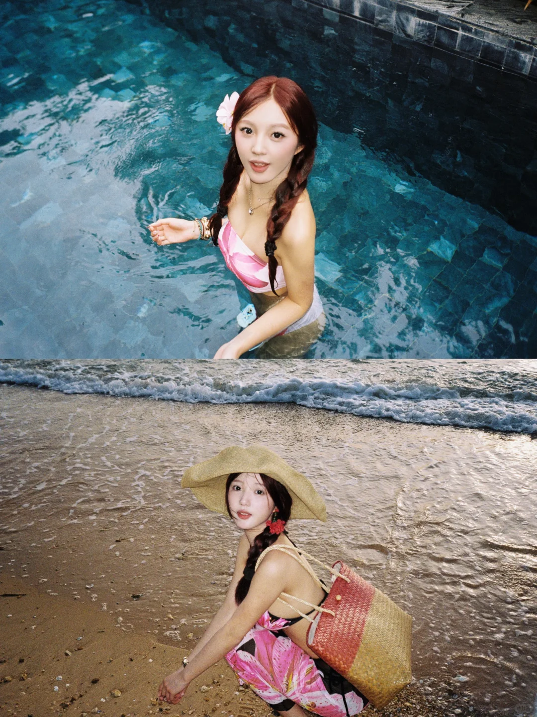 你用胶卷记录了我的夏天?️