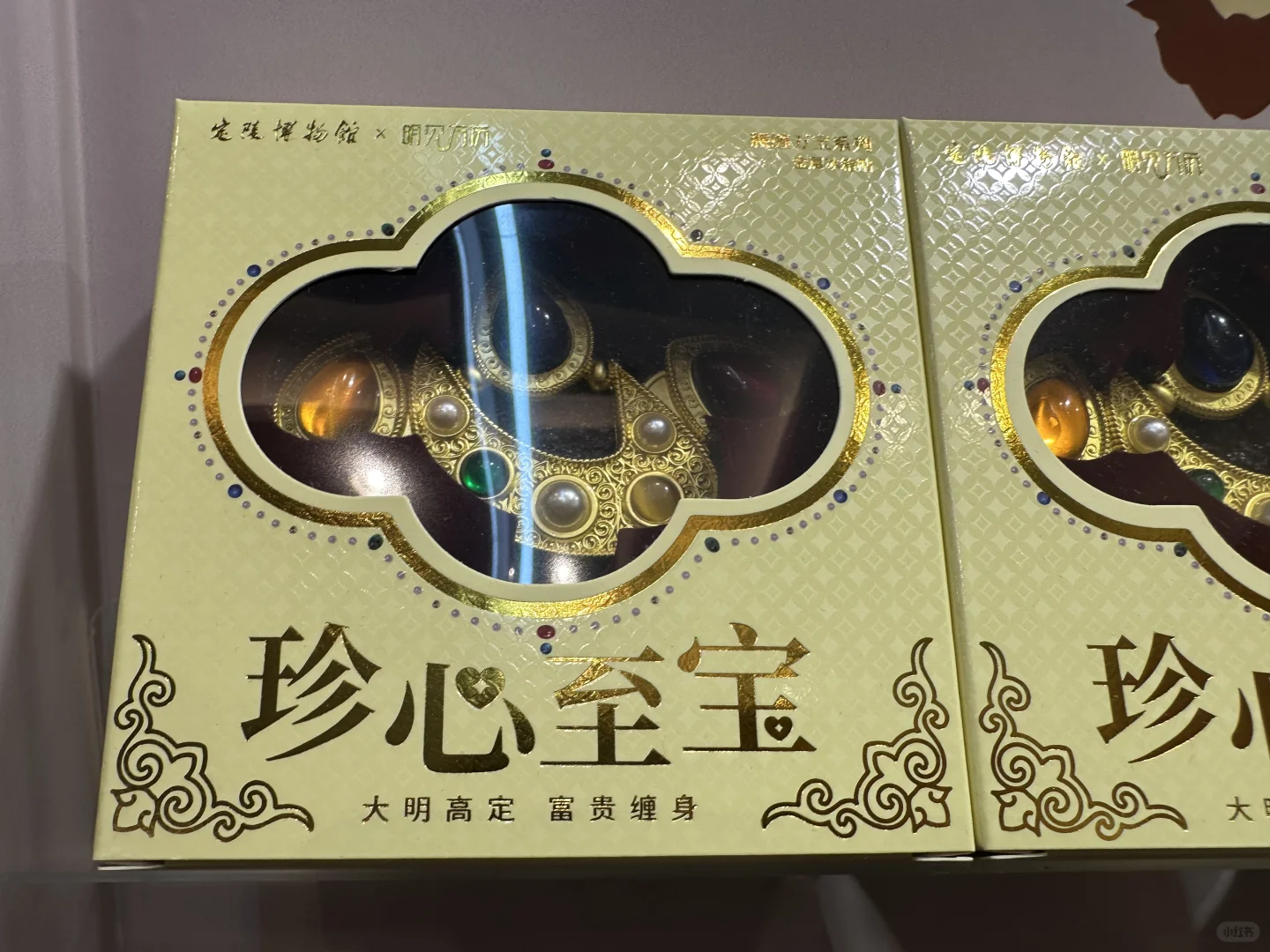 北京第三届文创博览会观光打卡