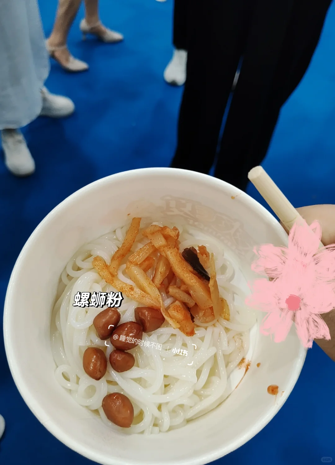 暴走琶洲5个展……摆烂随缘版攻略