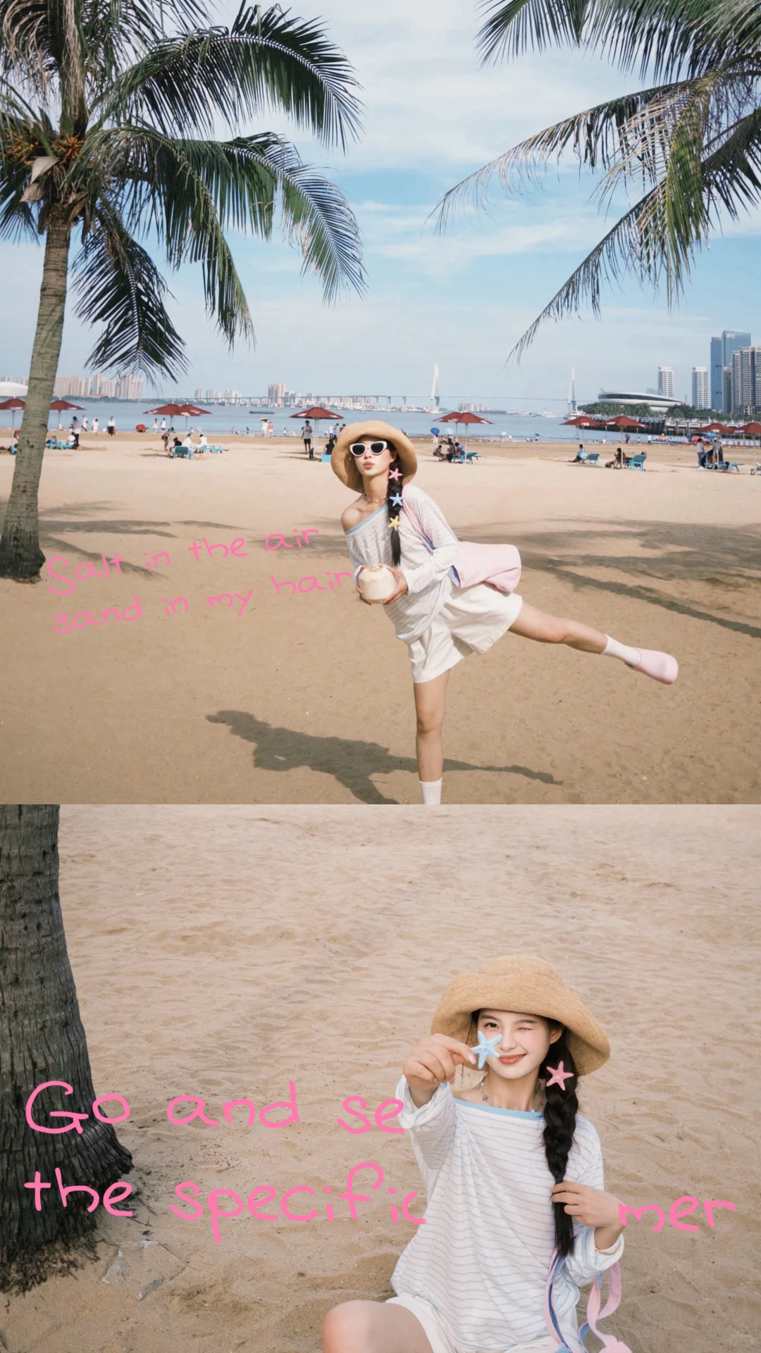 太好了是dazz！海边拍照有救了