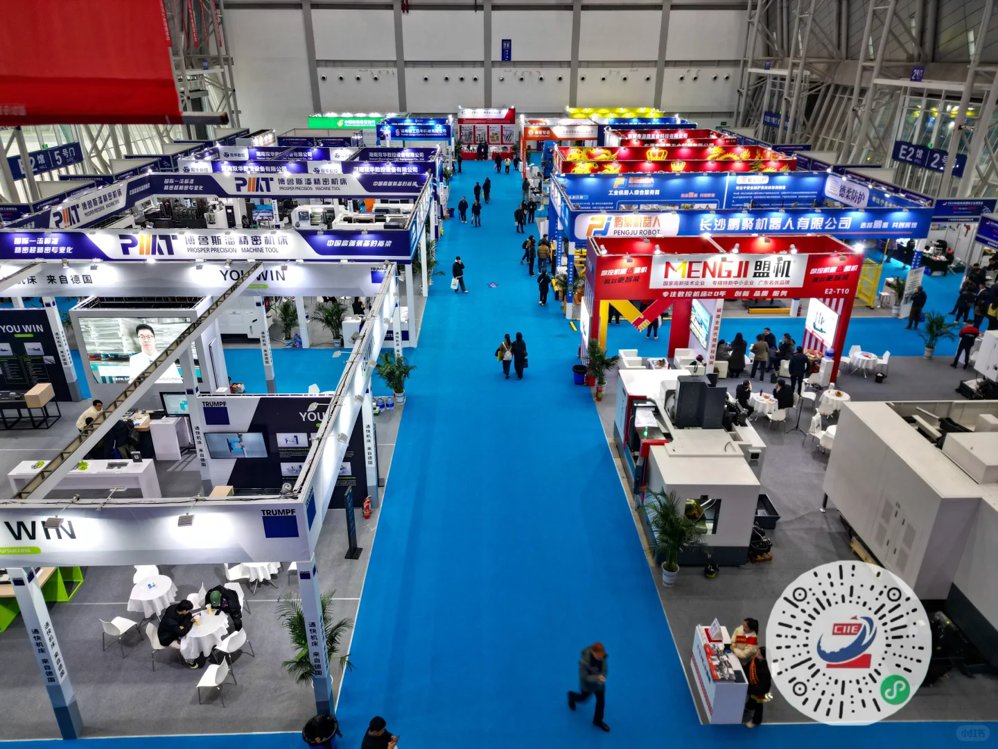 行业人速来‼️