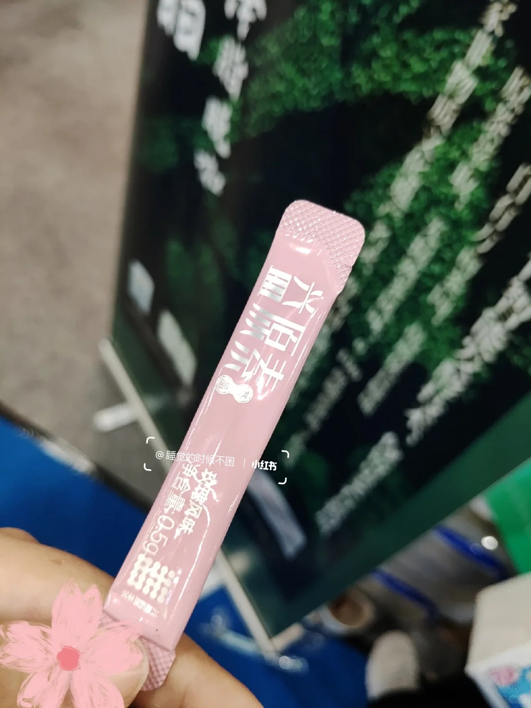 暴走琶洲5个展……摆烂随缘版攻略