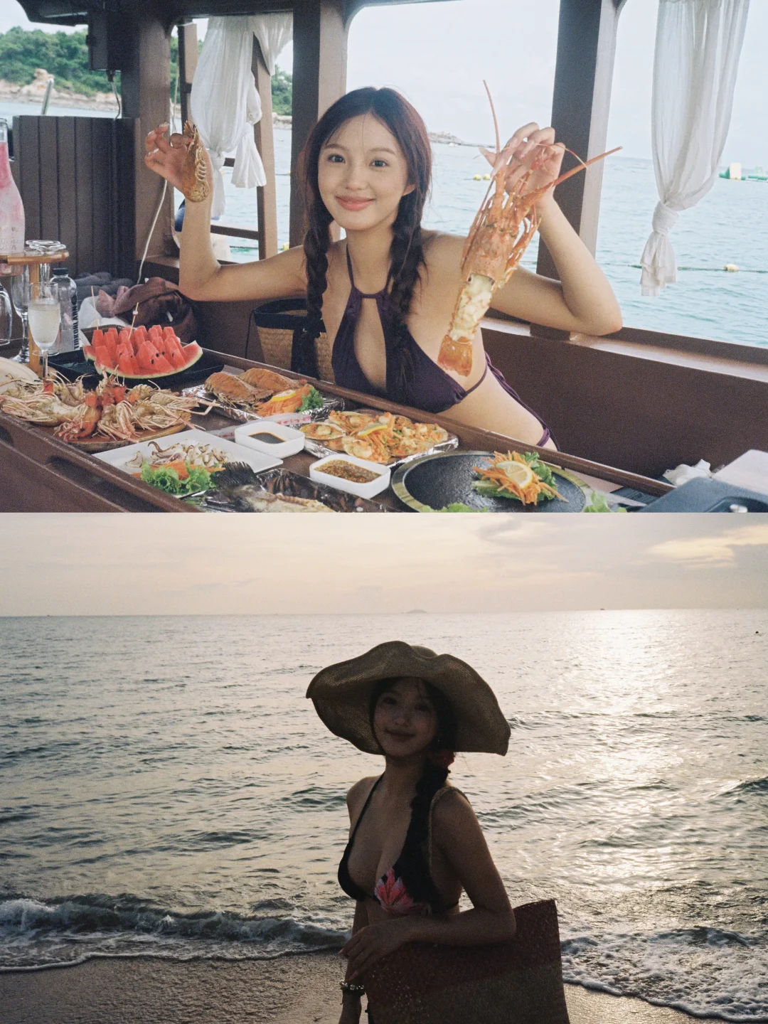 你用胶卷记录了我的夏天?️