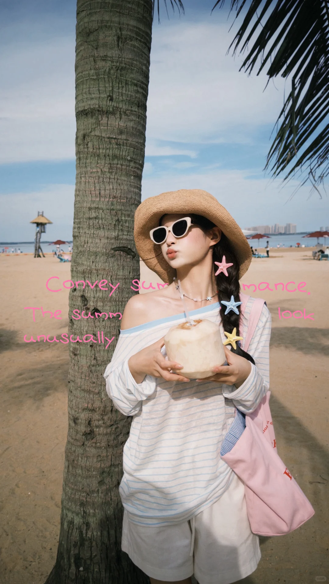 太好了是dazz！海边拍照有救了