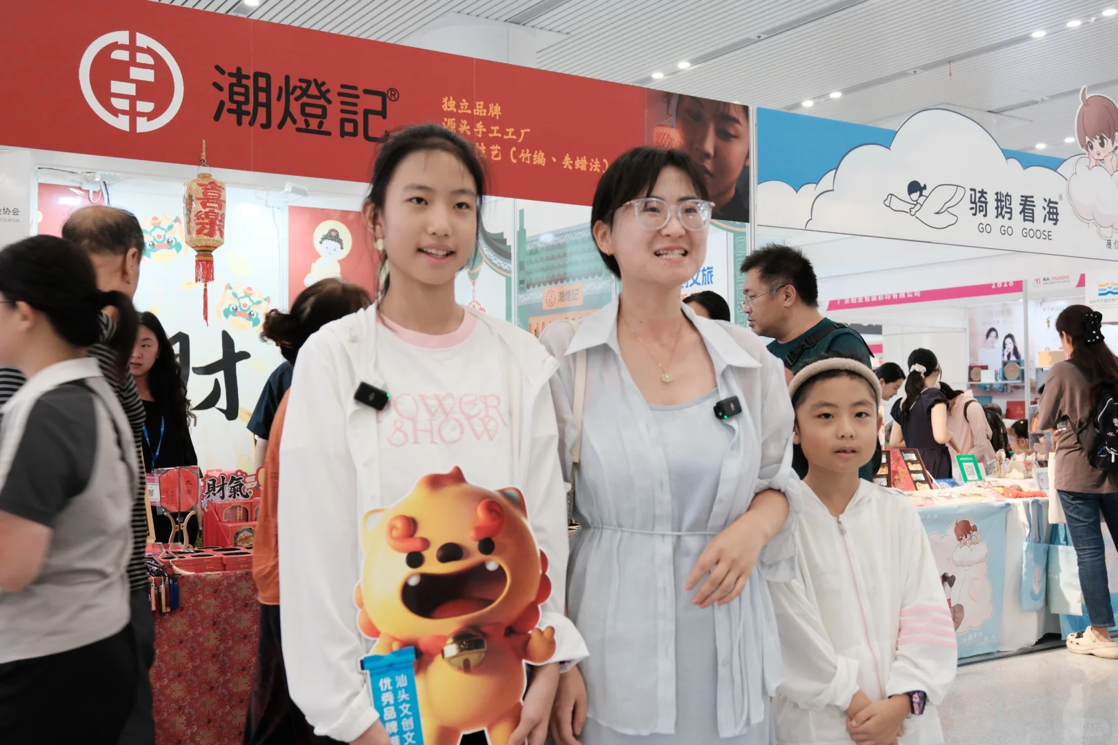 山西文博会丨现场宝子集合 国风好物送不停