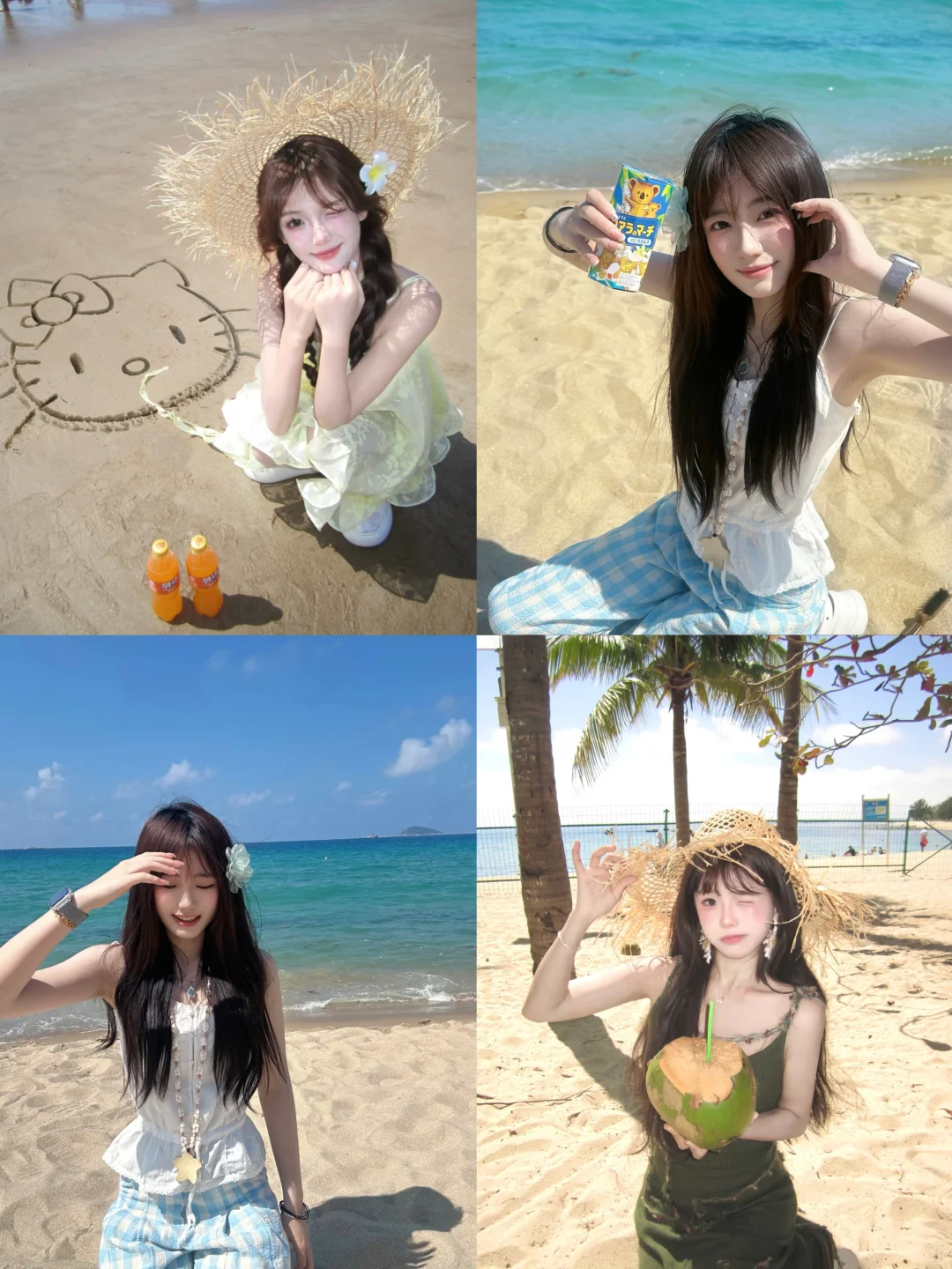 存一些海边沙滩拍照姿势?️氛围感满满！