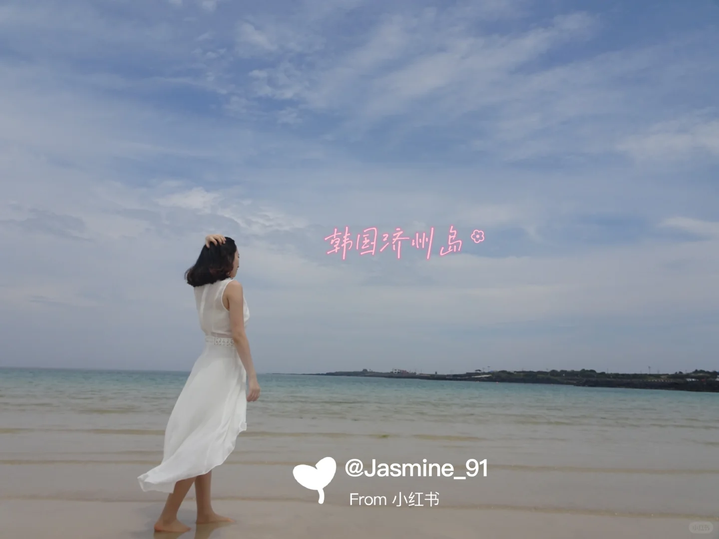 去了10个海岛，终于总结出最上镜的穿搭法