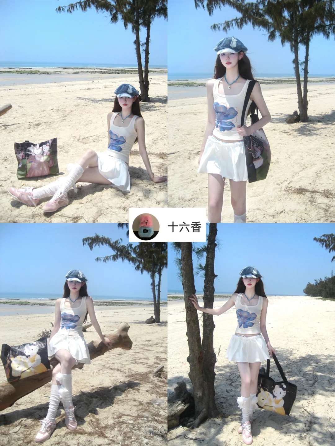 存一些海边拍照姿势?