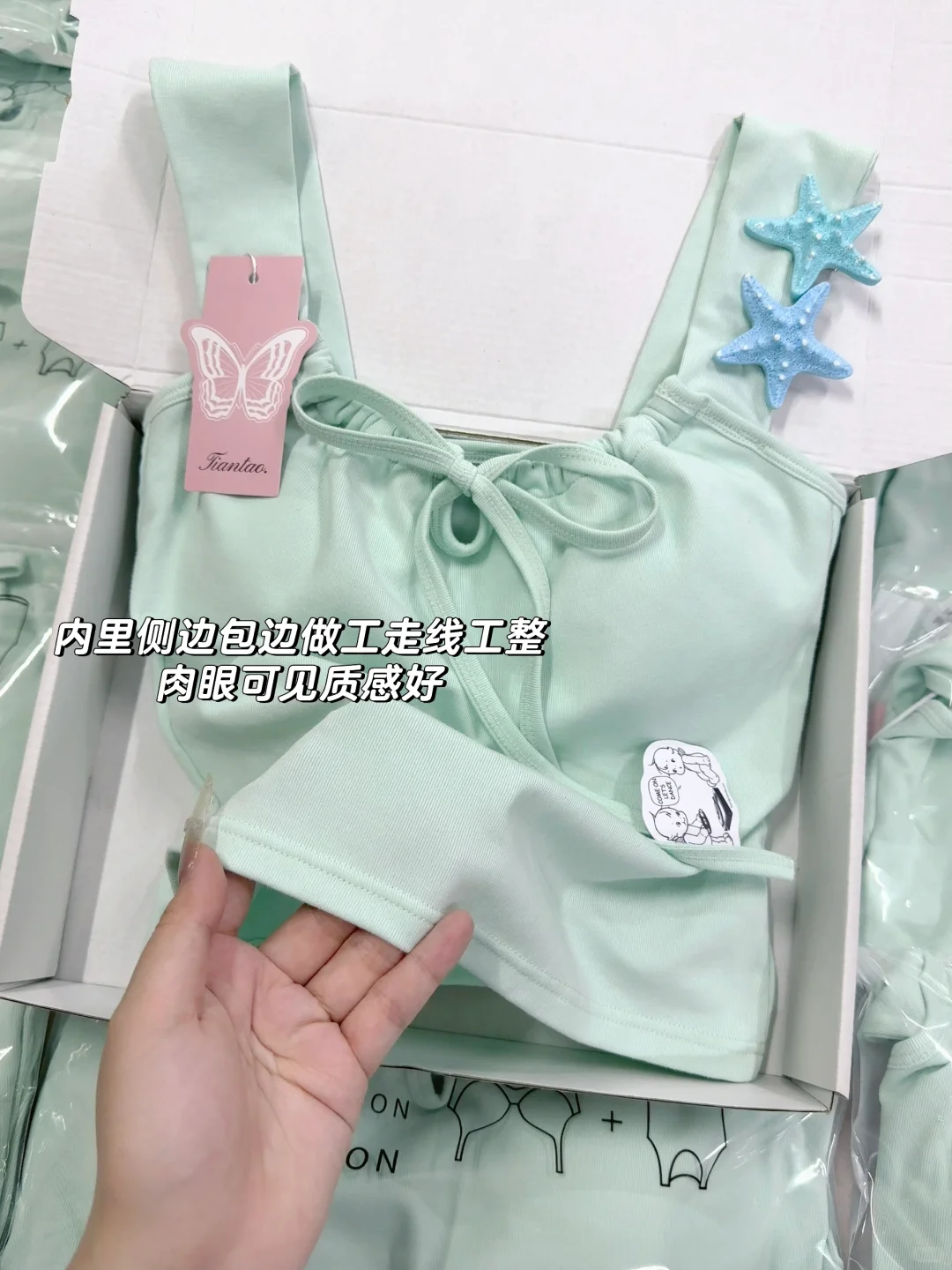 假期去海边?️不敢想象穿它得有多出片啊?