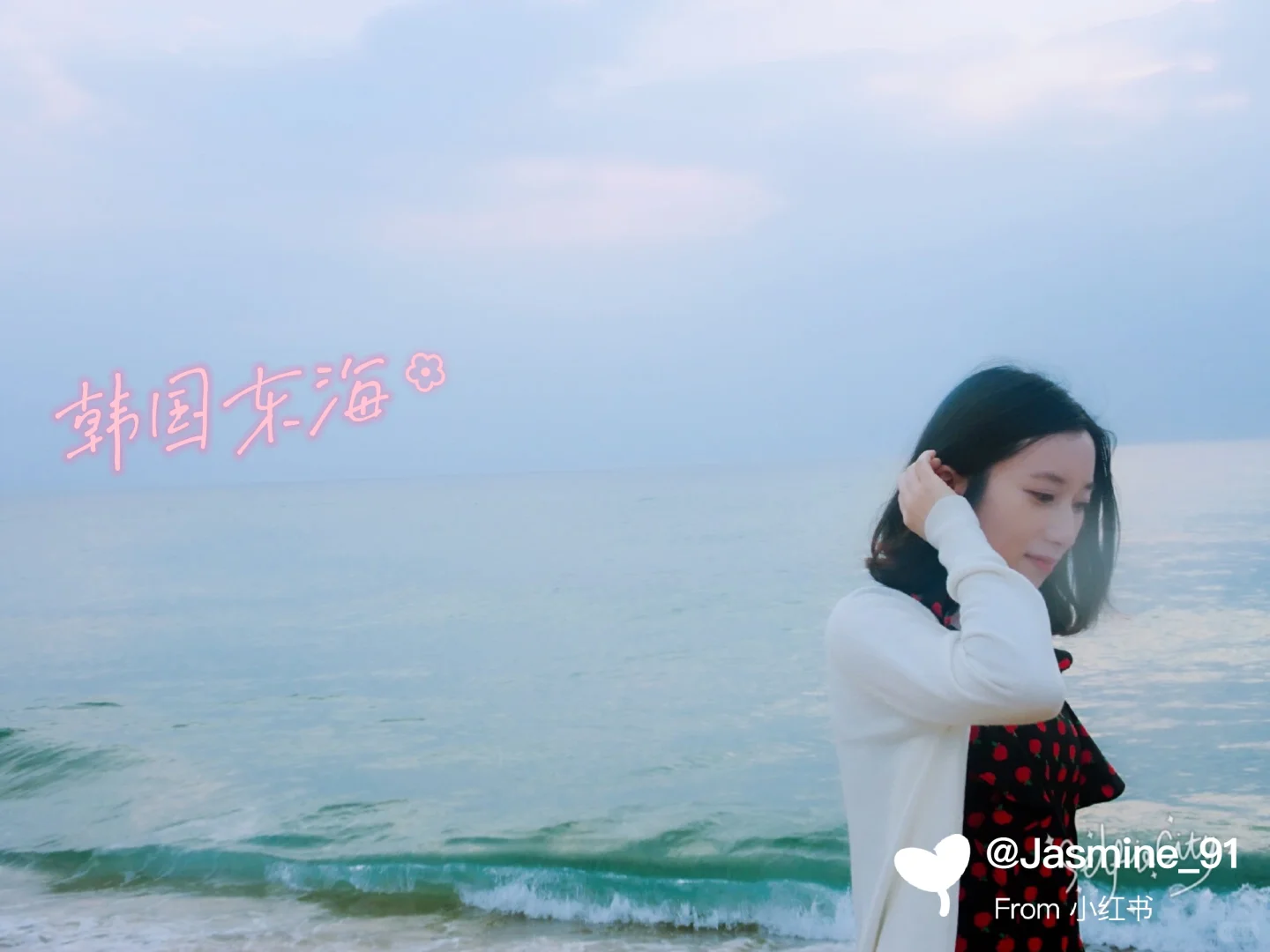 去了10个海岛，终于总结出最上镜的穿搭法