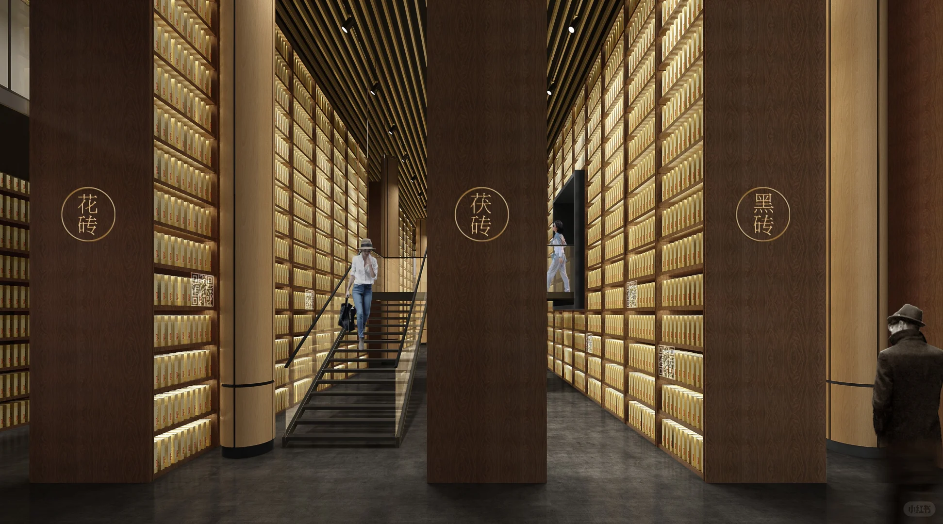 黑茶国家现代化农业产业园展示馆