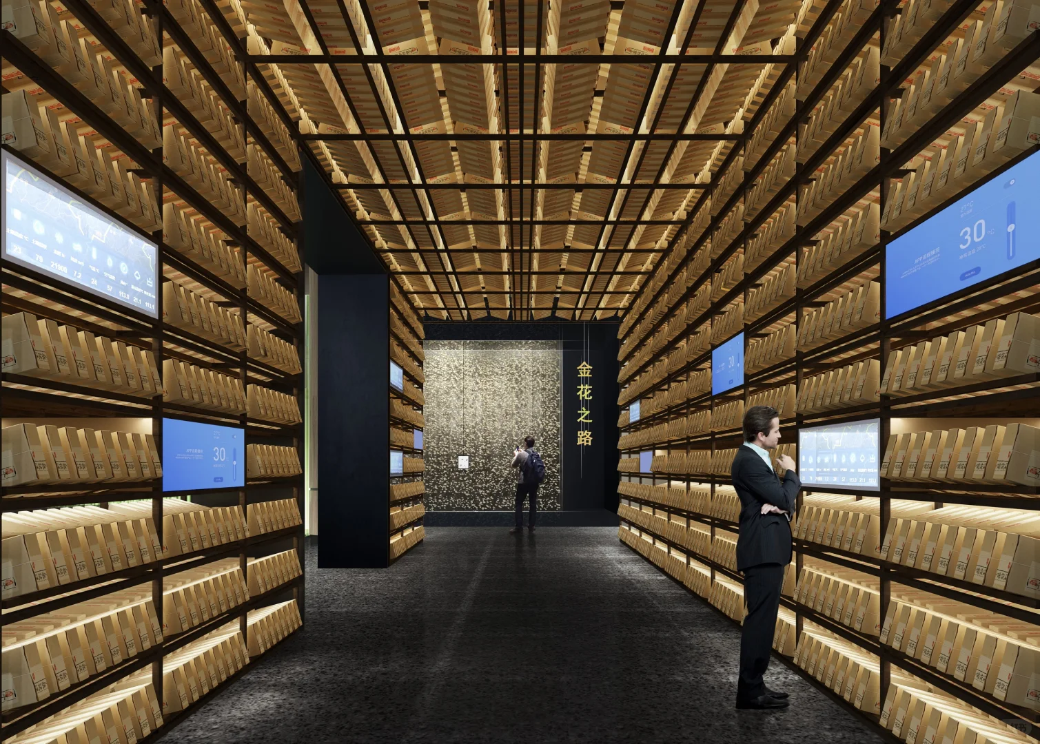 黑茶国家现代化农业产业园展示馆