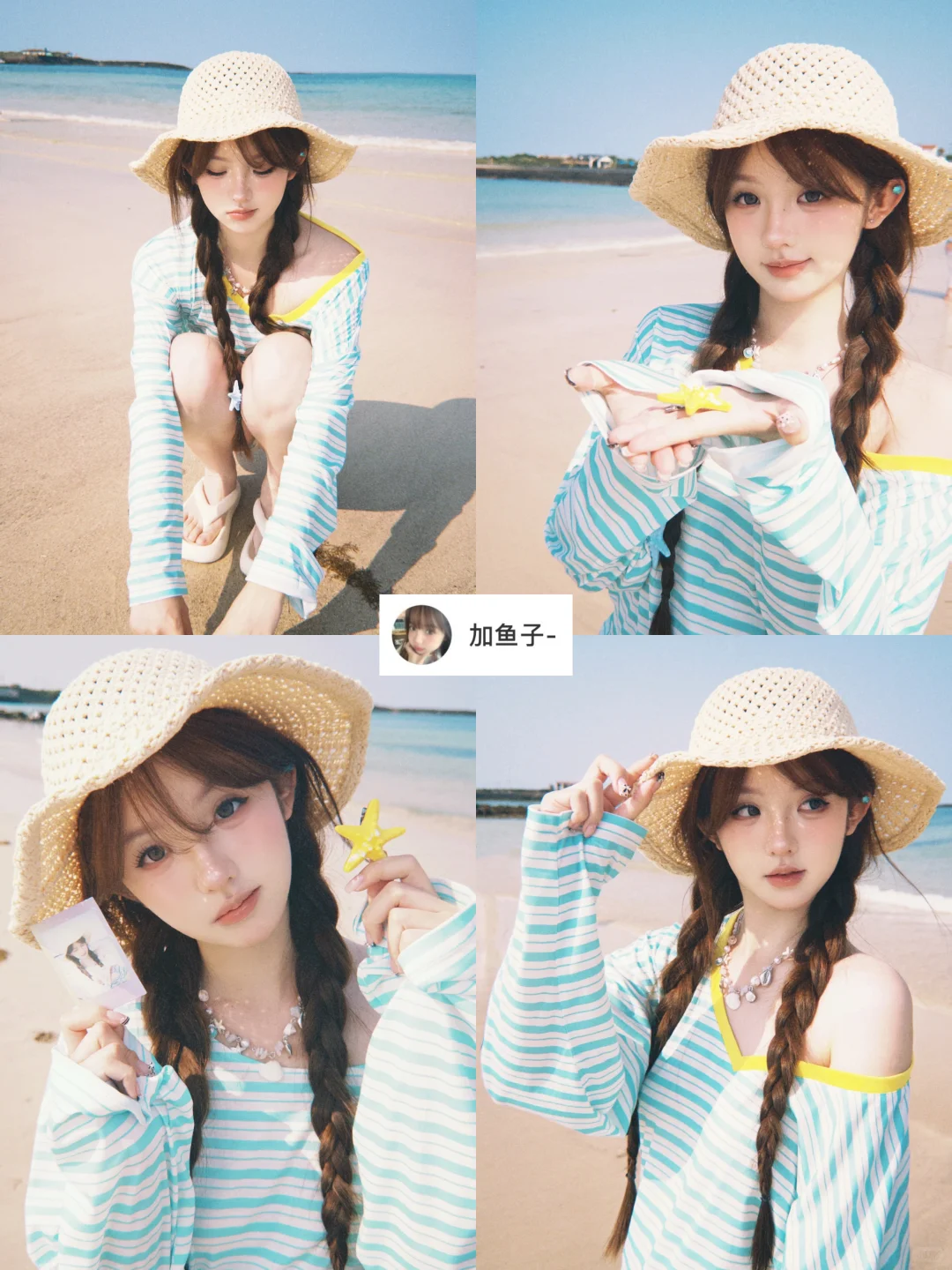 存一些海边拍照姿势?