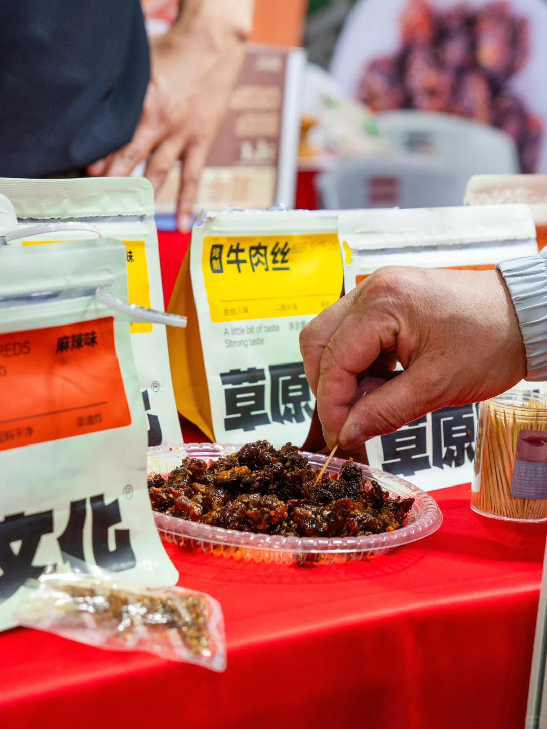 杭州吃货们，这次又幸福了?