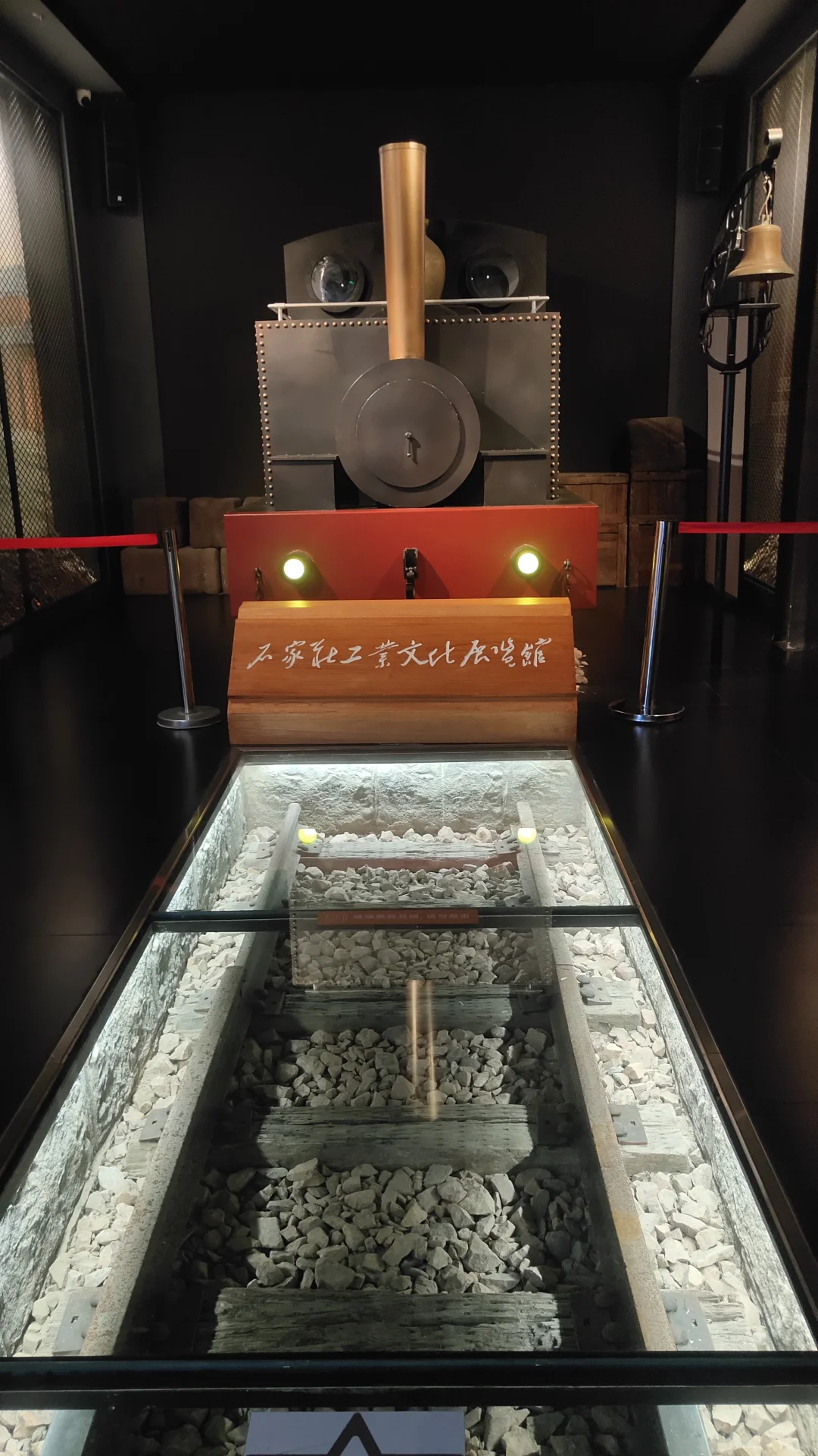 带娃逛石家庄工业文化展览馆，娃居然玩嗨了