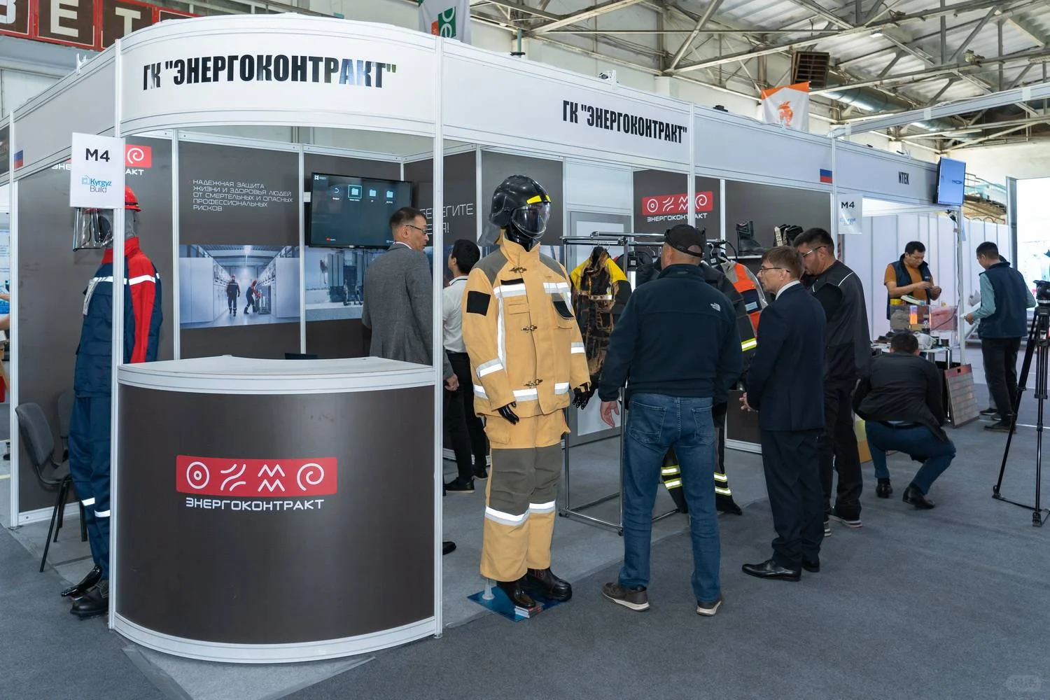 26 年吉尔吉斯斯坦建筑建材展会KyrgyzBuild