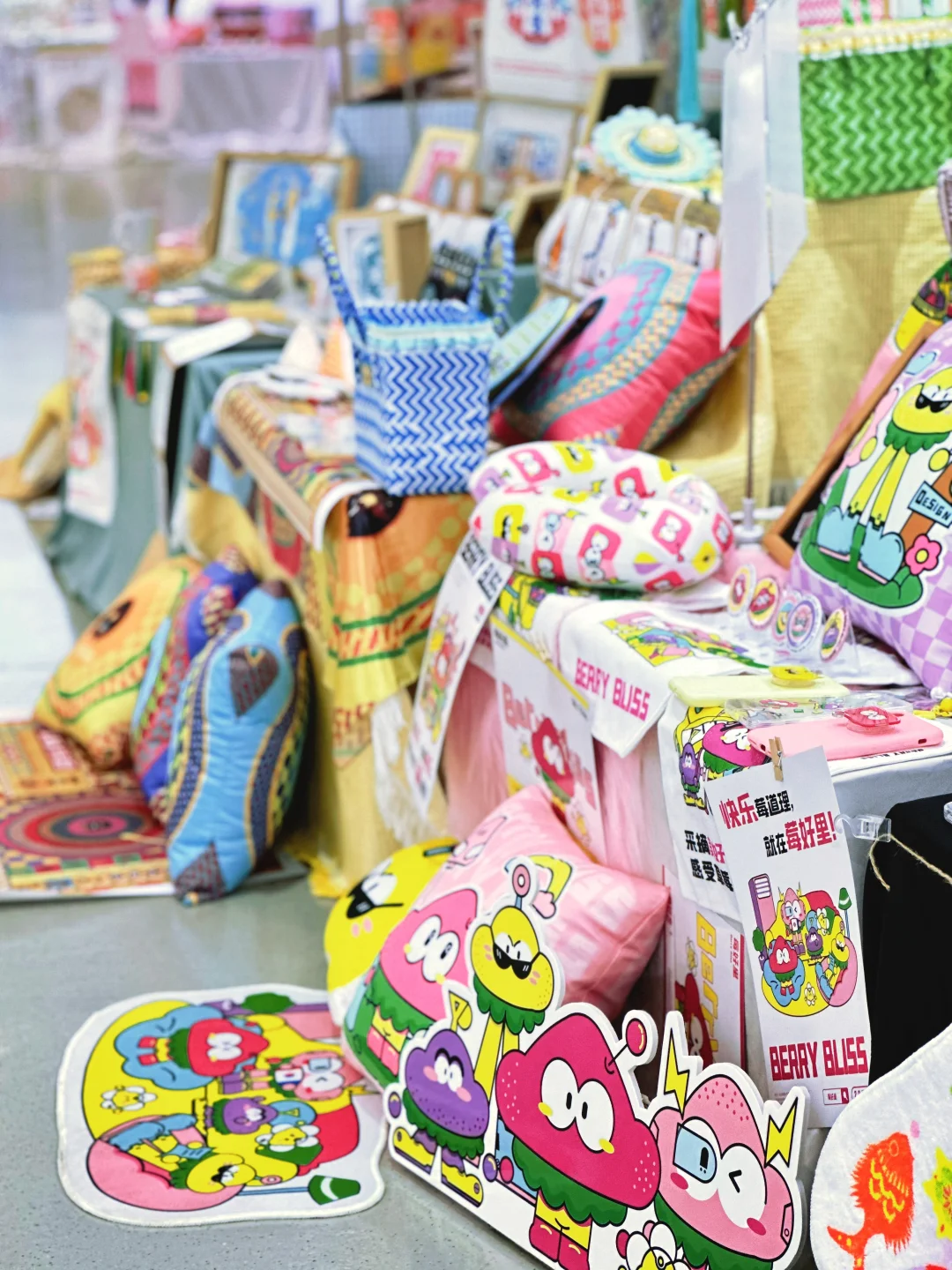 是热爱的设计啊|2025烟台理工毕业设计展