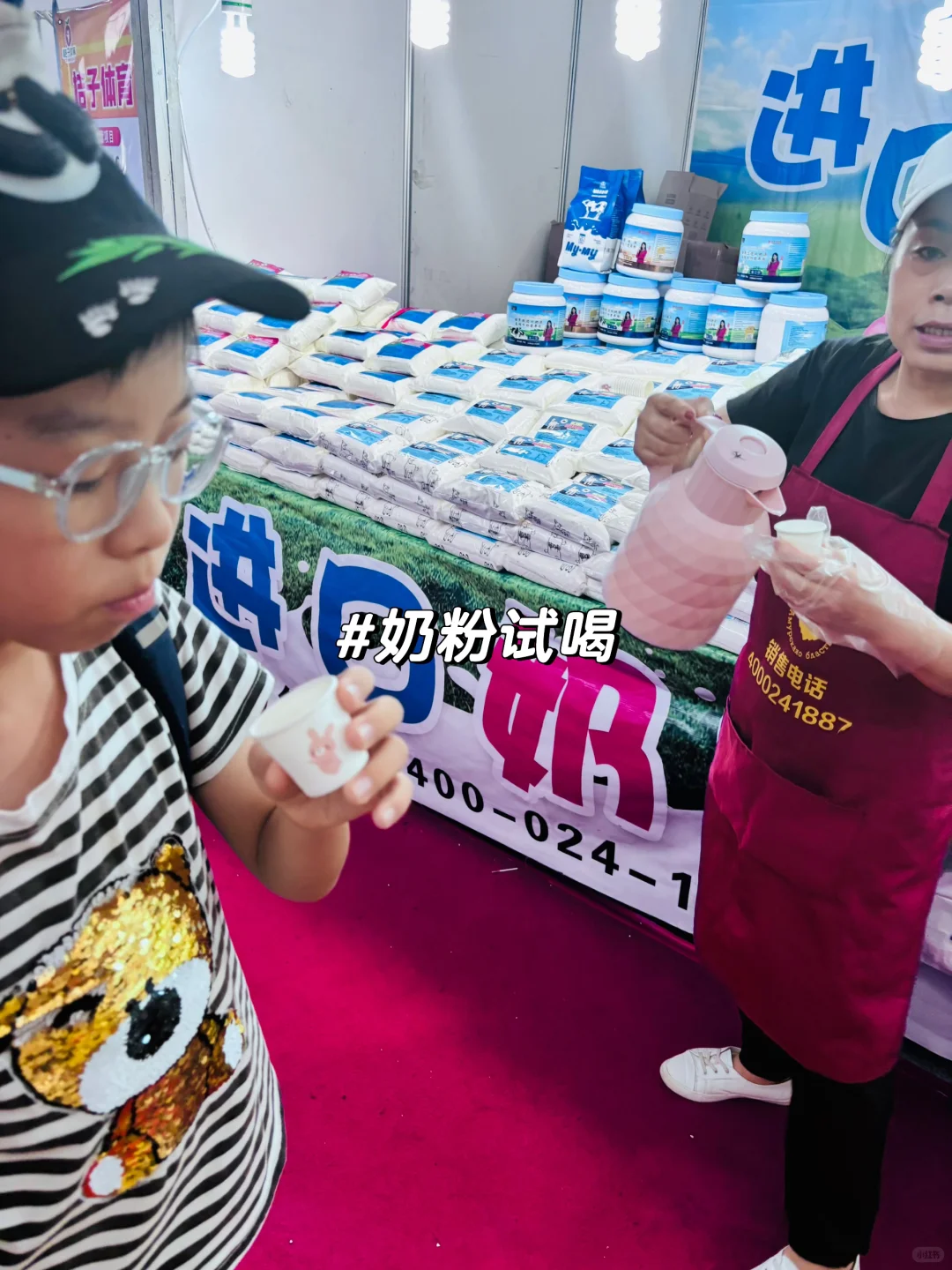 沈阳儿博会最后一天捡漏