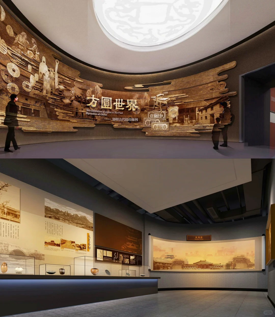 邯郸·城市主题博物馆设计｜作品分享