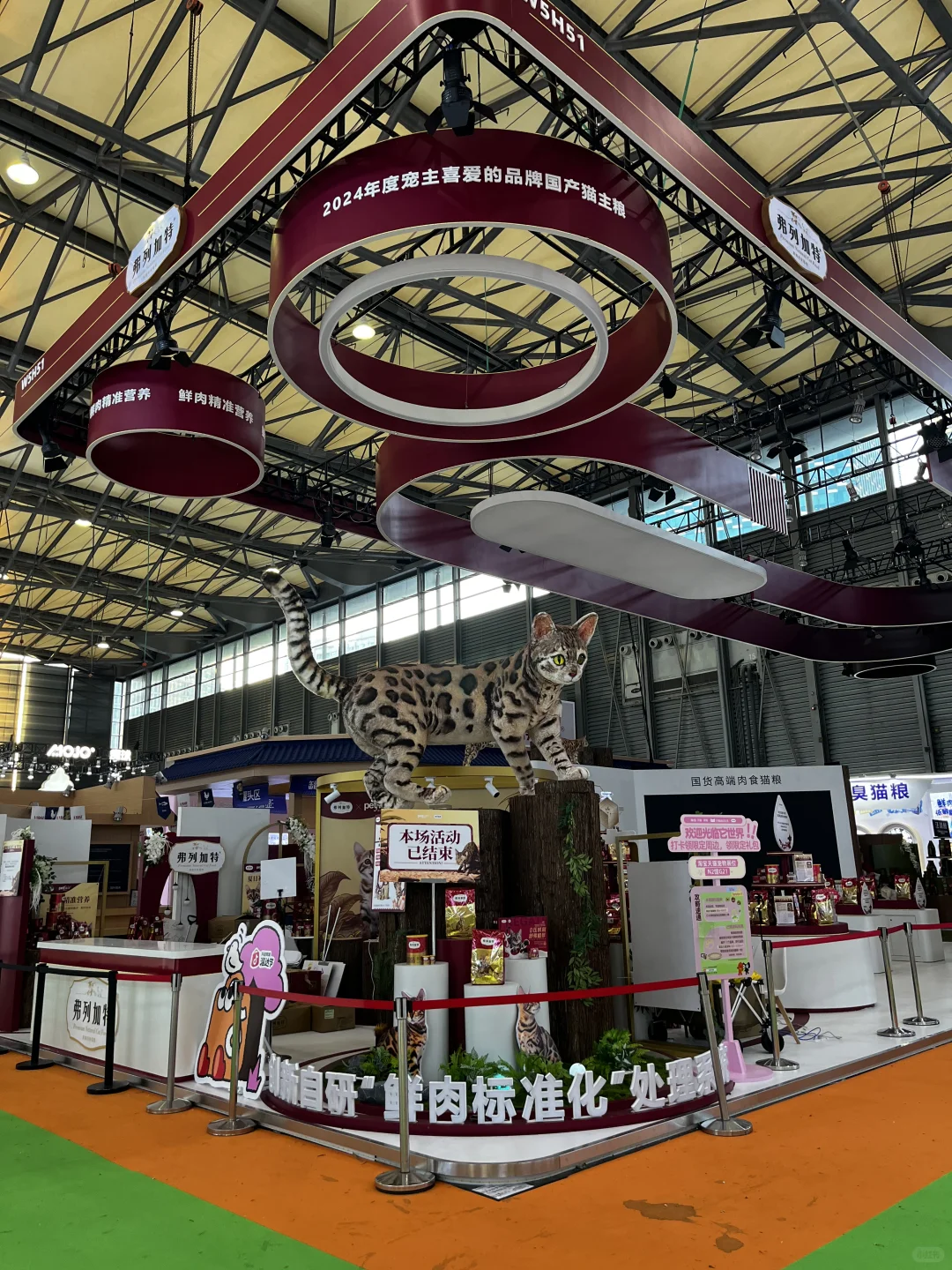 第一次参加亚宠展有感