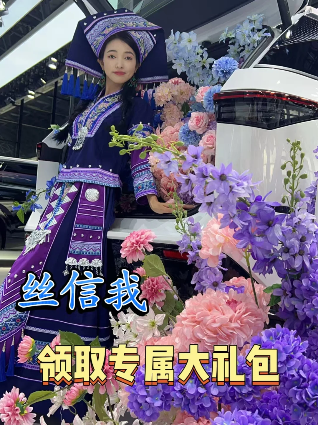 年中大促，南宁6月凯美瑞团购新政策！