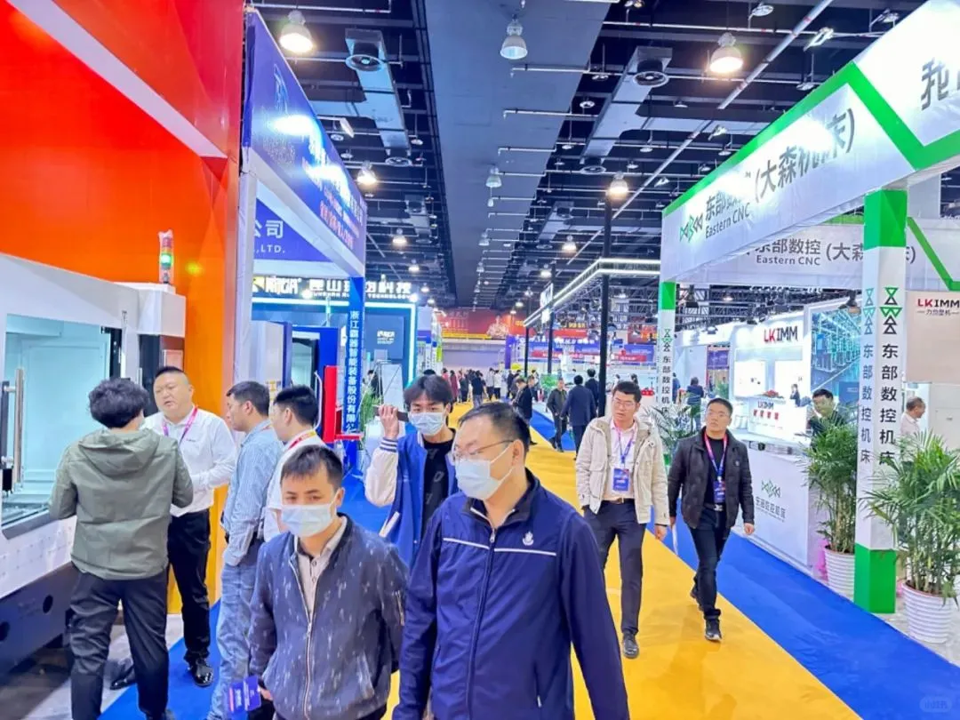 2025中国(义乌)国际工业博览会