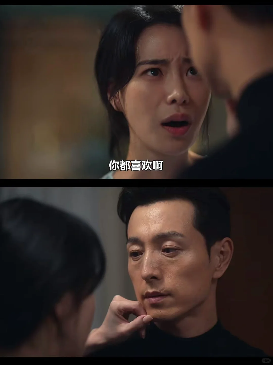 完美人妻妍珍