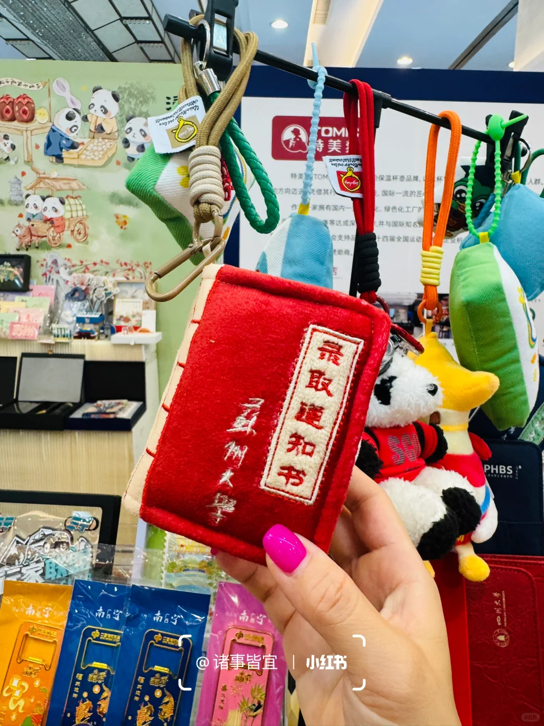 0元逛展❗北京文创交易博览会太好逛啦?