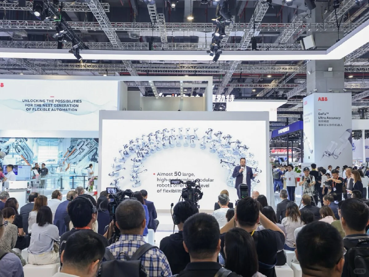 2025上海工博会CIIF：工业脉动，未来已来