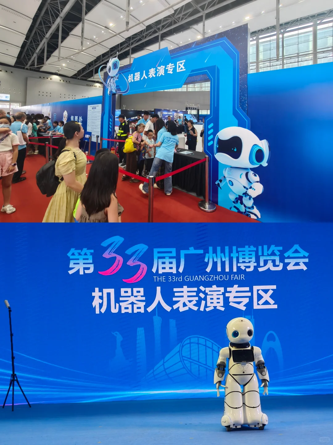 被广州博览会机器人专区惊掉下巴!