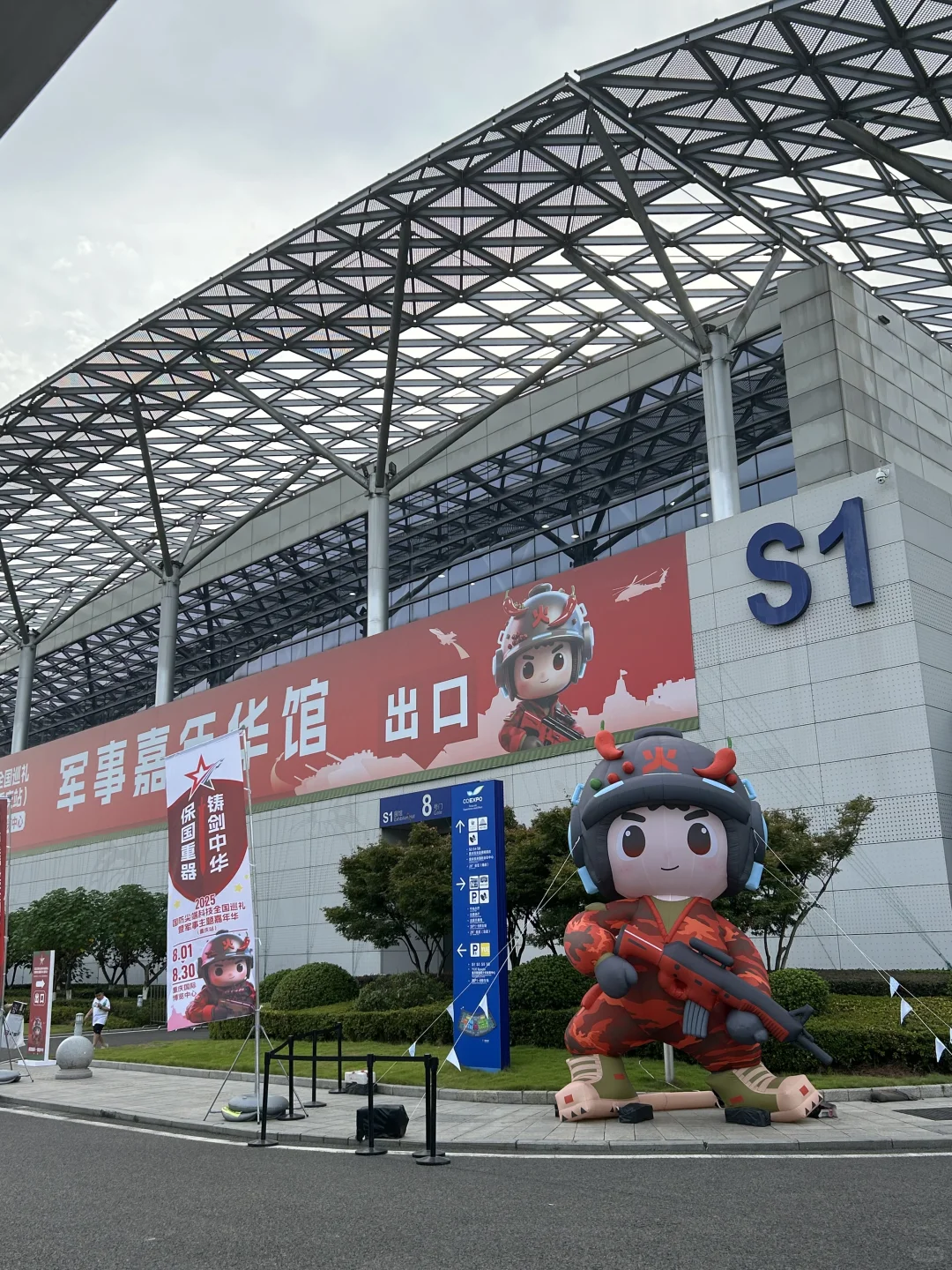 不敢相信!居然能摸!