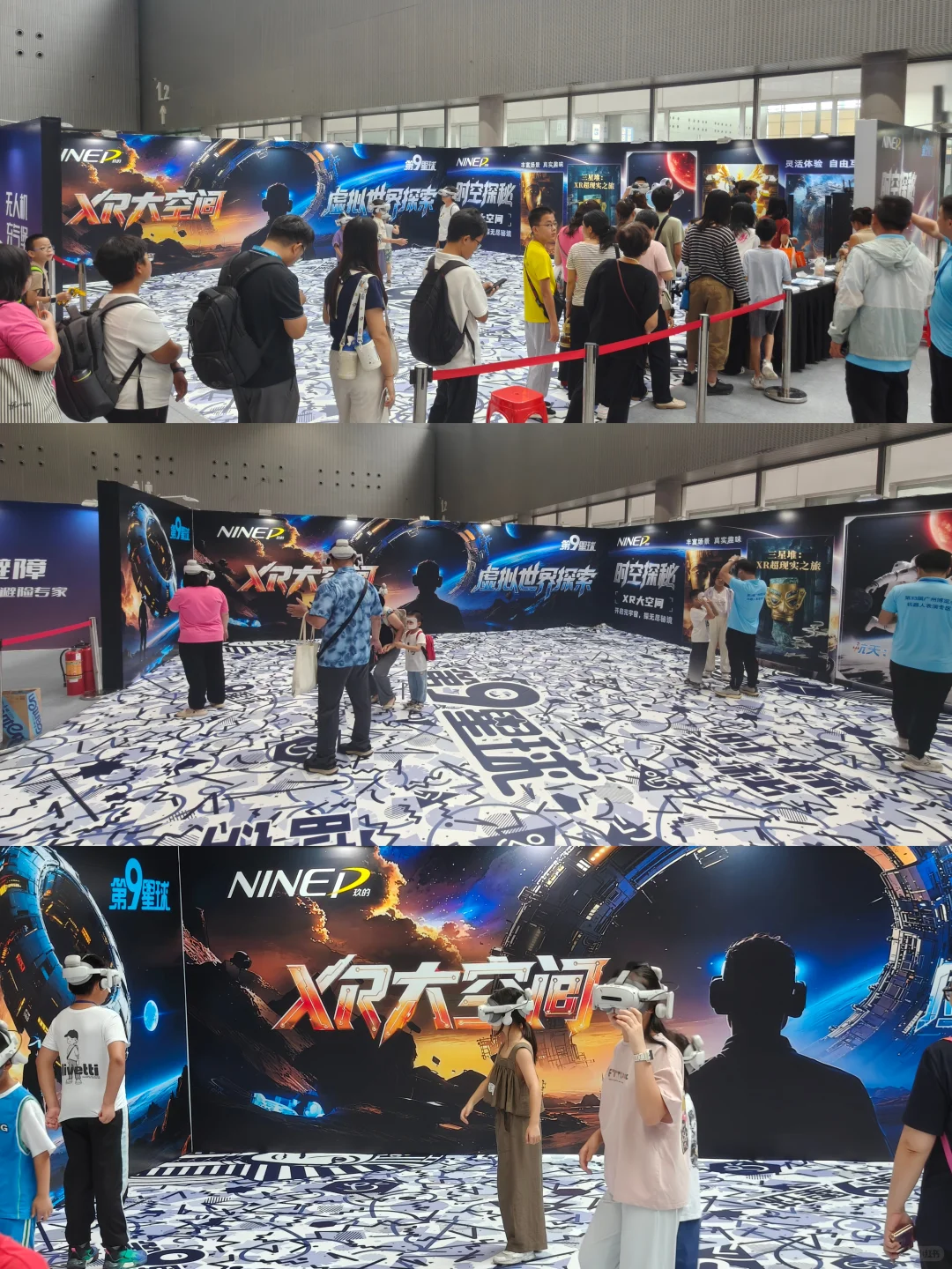 被广州博览会机器人专区惊掉下巴!