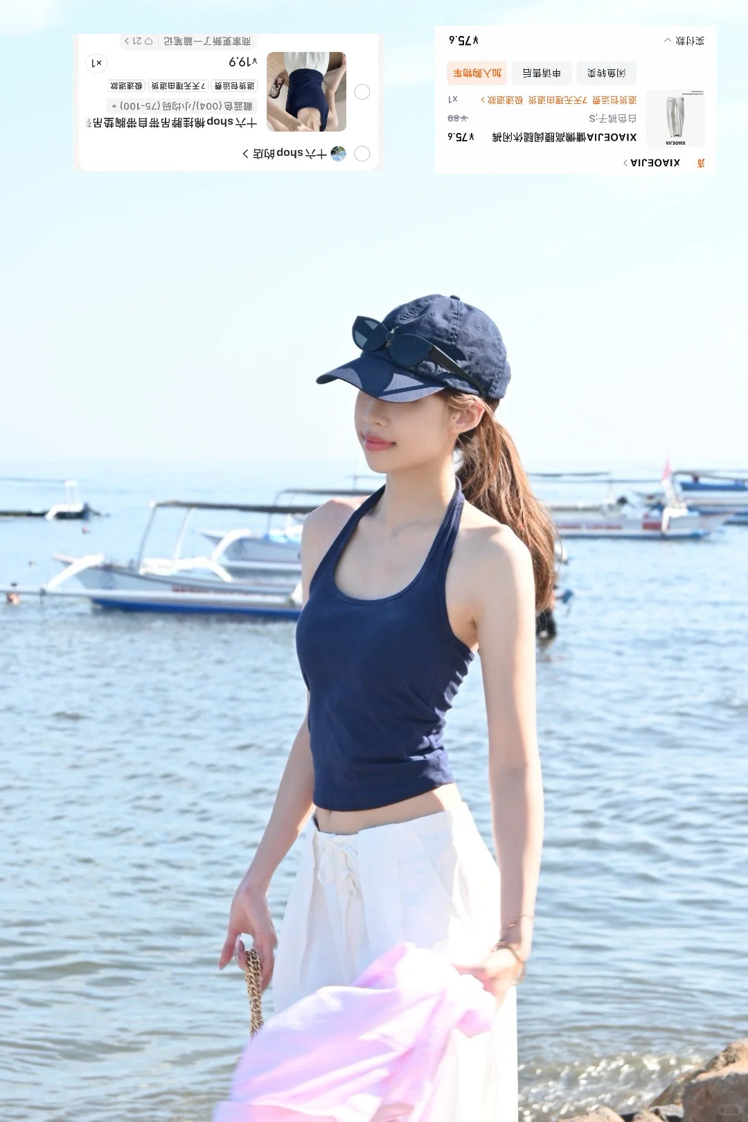 答应我 来海边这样穿（附?版