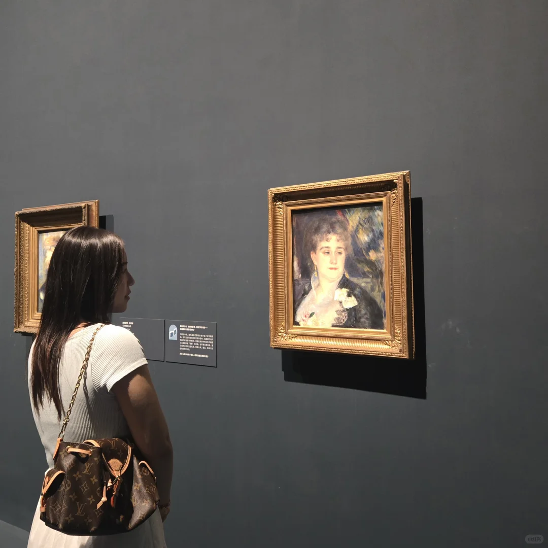 浦美奥赛展记录＜缔造现代＞