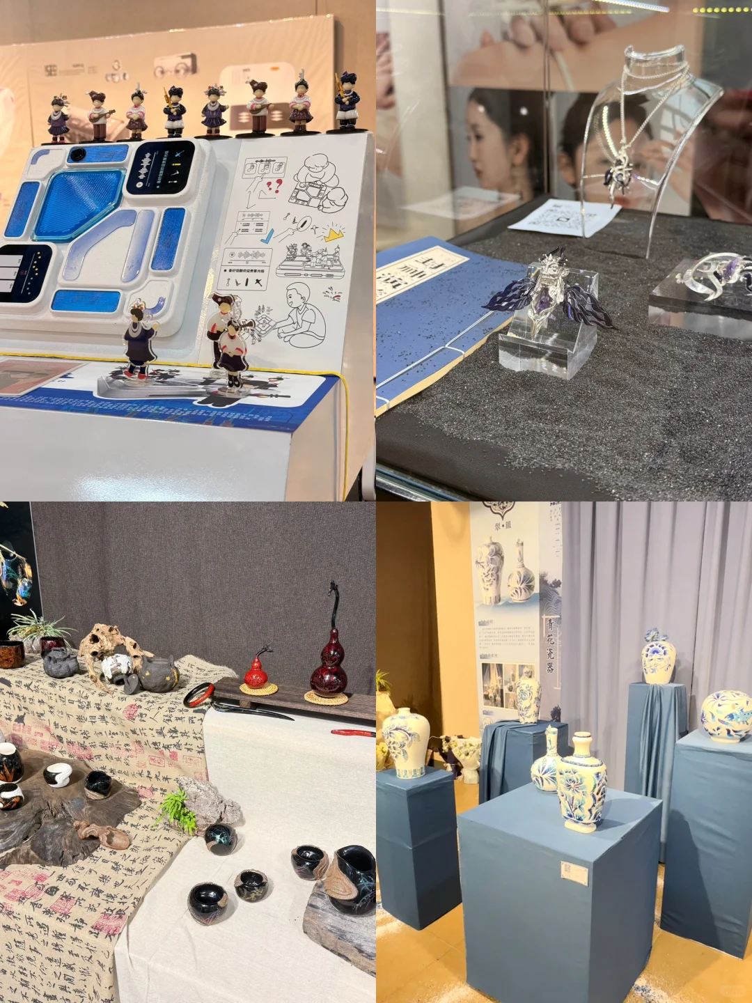 25广西艺术学院毕业展 |设计学院本科生?