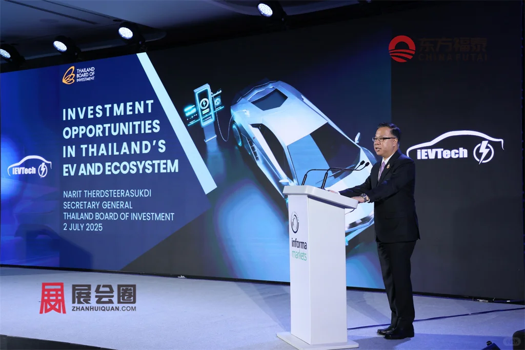 2026年泰国电动车及充电桩展MT Asia 2026