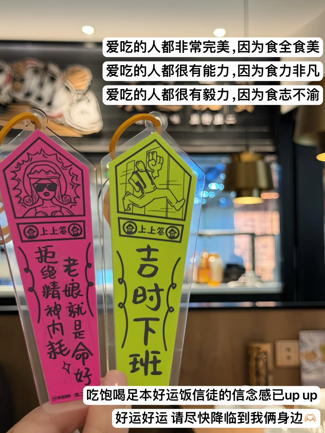 当男朋友说上班好累时我就这样有趣安慰：