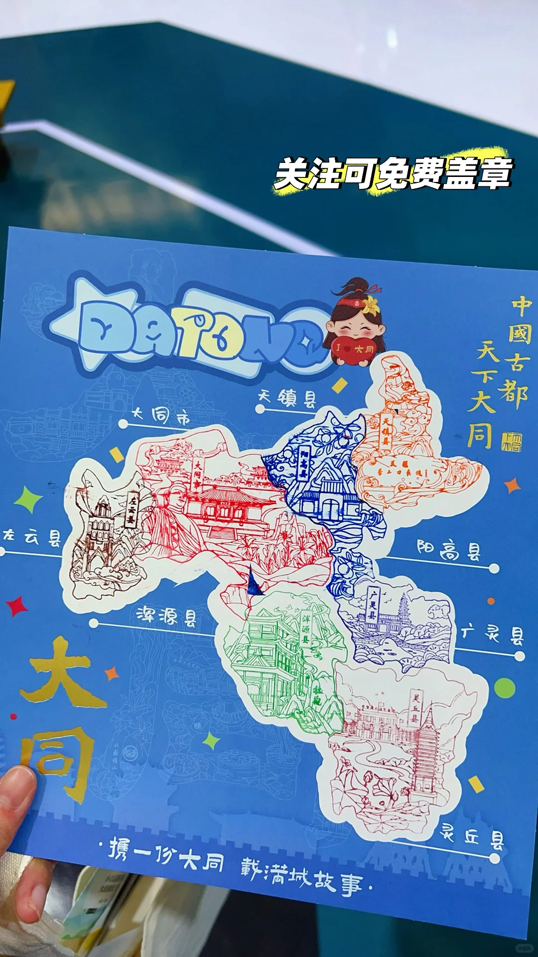 太原｜山西文博会我来啦（2）